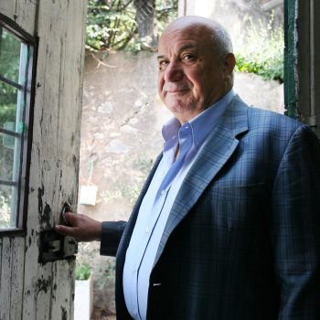 Frantoio Oleario Eredi Gradassi
